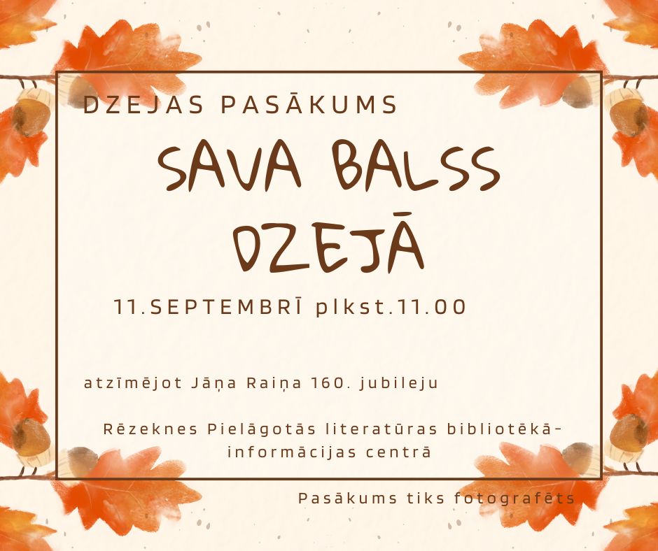 dzejas pasakums 2025 rplb
