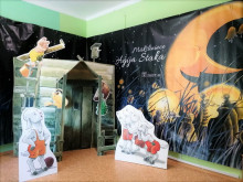 200090599 221361706489897 2445827344280163233 n kopija