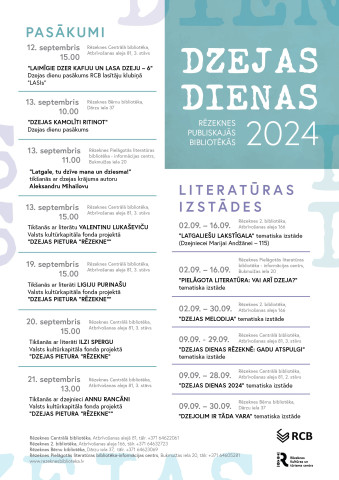 Dzejas dienas 2024 afisa