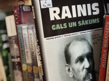 Rainis dzejas d 2025