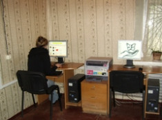 Kaunatas pagasta 2. bibliotēka