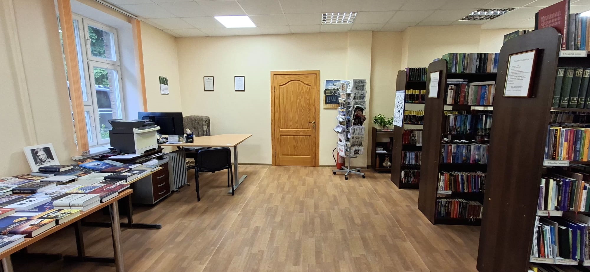 luznavas biblioteka