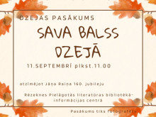 dzejas pasakums 2025 rplb