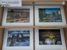 Rezekne cauri gadalaikiem