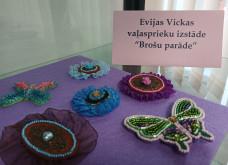 417694315 789201429907042 710719001653300695 n