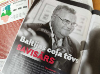 ab1eb1ae 0395 4d3d b12b 95db4702d18c 11zon