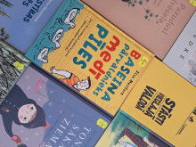 augusta jaunumi BB 2024