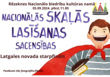 skala lasisana