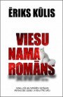 Viesu nama romāns